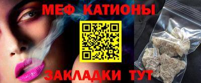 mix Тула