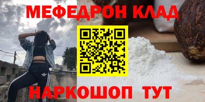 спайс Туймазы