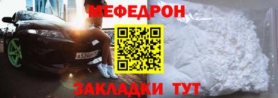 ПСИЛОЦИБИНОВЫЕ ГРИБЫ Тулун