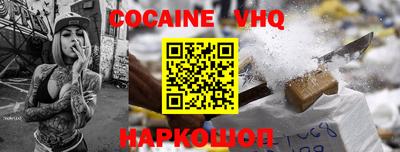 ПСИЛОЦИБИНОВЫЕ ГРИБЫ Тулун