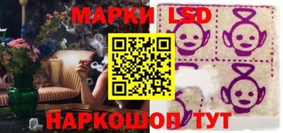 mix Тула