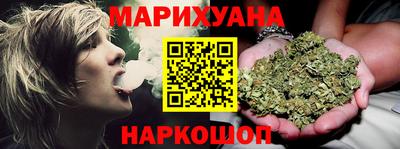 спайс Туймазы