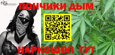 ПСИЛОЦИБИНОВЫЕ ГРИБЫ Тулун