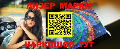 ПСИЛОЦИБИНОВЫЕ ГРИБЫ Тулун