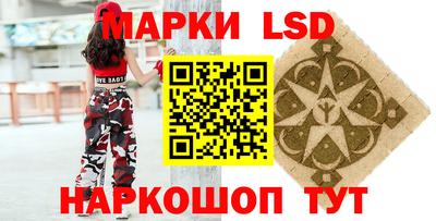 спайс Туймазы