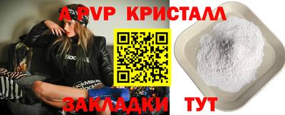 ПСИЛОЦИБИНОВЫЕ ГРИБЫ Тулун