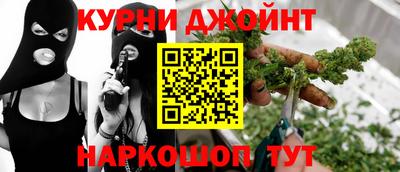 ПСИЛОЦИБИНОВЫЕ ГРИБЫ Тулун