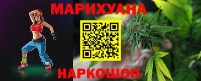 ПСИЛОЦИБИНОВЫЕ ГРИБЫ Тулун