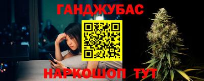 mix Тула