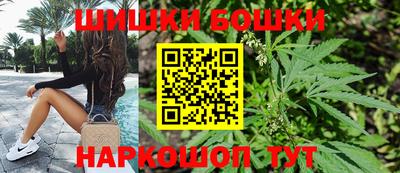ПСИЛОЦИБИНОВЫЕ ГРИБЫ Тулун