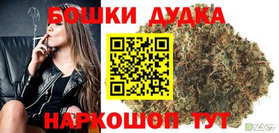 ПСИЛОЦИБИНОВЫЕ ГРИБЫ Тулун