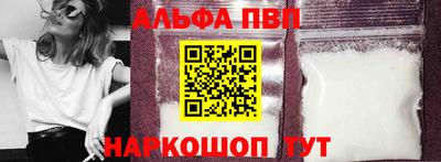 спайс Туймазы