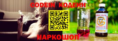 ПСИЛОЦИБИНОВЫЕ ГРИБЫ Тулун