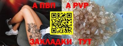 mix Тула