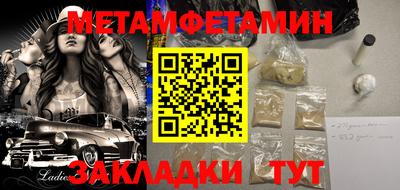 mix Тула