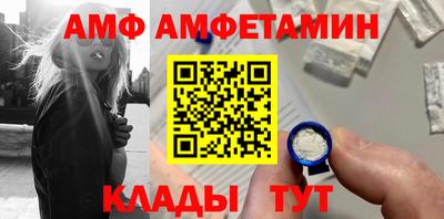 mix Тула
