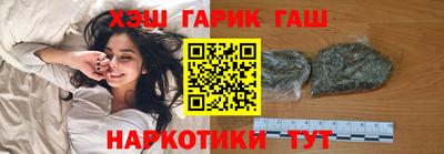 спайс Туймазы