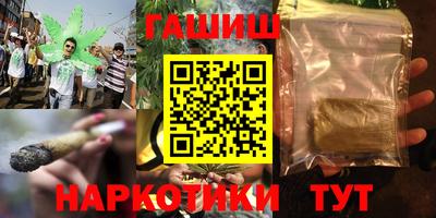 mix Тула