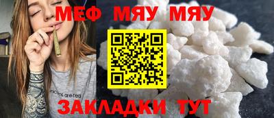 ПСИЛОЦИБИНОВЫЕ ГРИБЫ Тулун