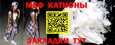 ПСИЛОЦИБИНОВЫЕ ГРИБЫ Тулун