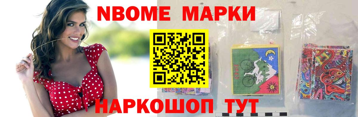 LSD-25 экстази кислота  Лсд 25 экстази  Ангарск  Вход с VPN  ЛСД экстази кислота 